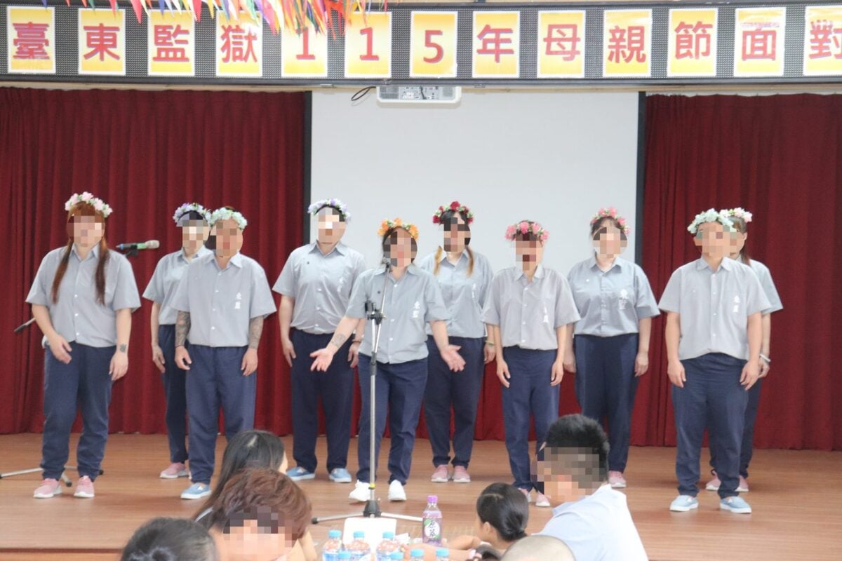 臺東監獄母親節前夕溫馨相聚　親情相伴助更生