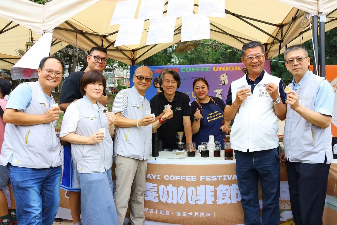 2026嘉義咖啡節　170+品牌齊聚嘉義公園打造最具風味的城市節慶