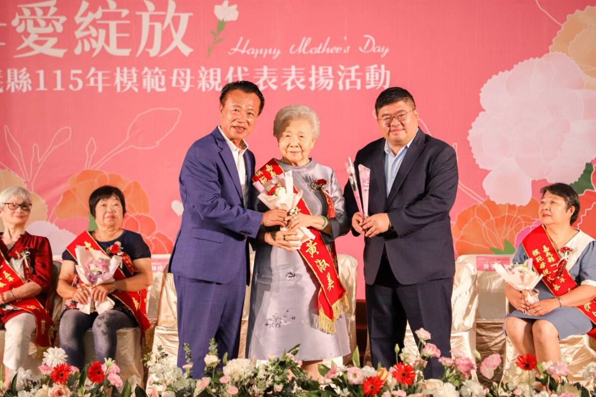 115年度嘉縣模範母親代表表揚活動