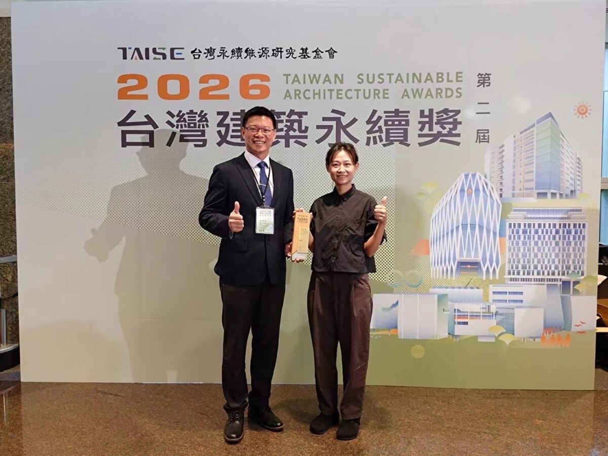 耗資6400萬　嘉市蘭潭國小「蘭星樓」勇奪2026台灣建築永續獎