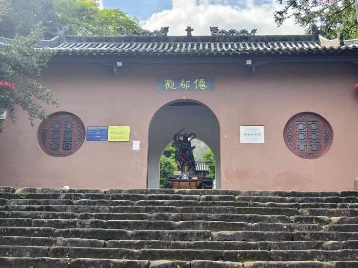 ▲麻姑山的核心道觀～仙都觀。