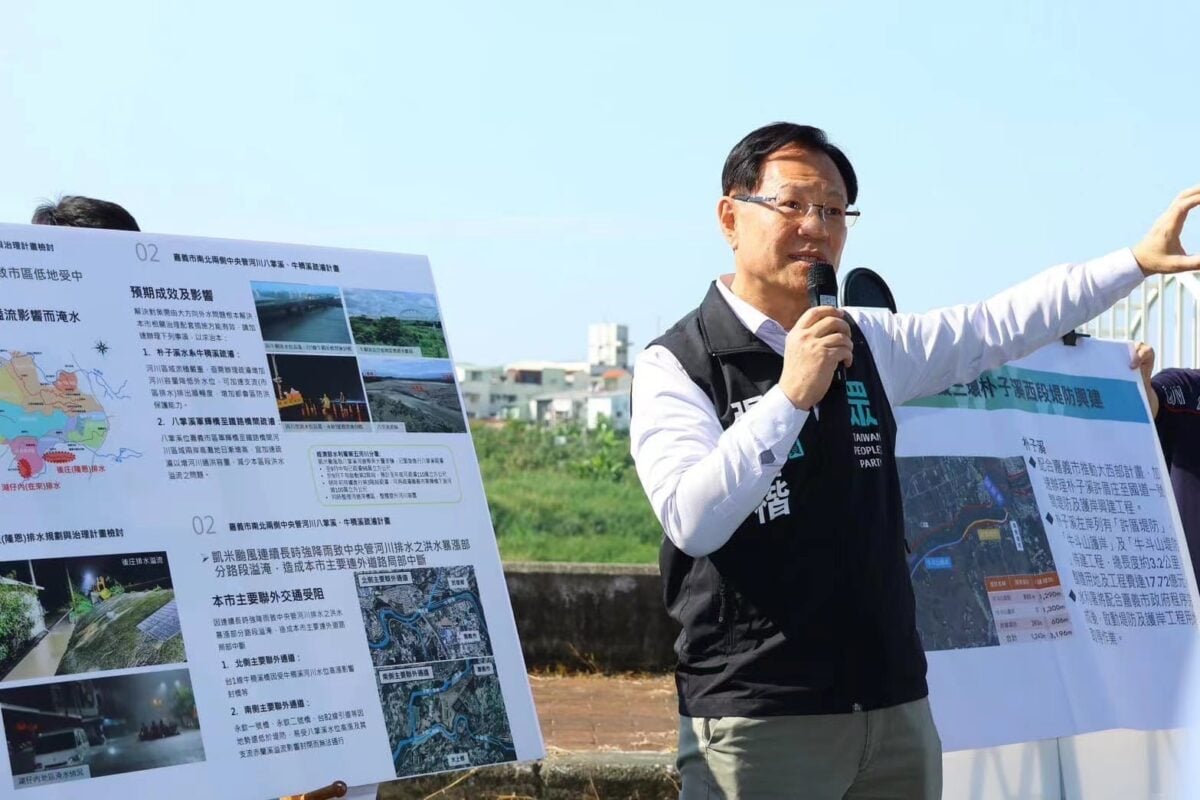 賴清德就職兩週年嘉市建設狂「跳票」　張啓楷：民進黨勿把嘉市當政治鬥爭犧牲品