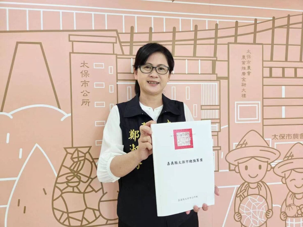 派系操弄太保市代表會拒審預算達七個月　嘉縣府終依法核定太保市115年總預算