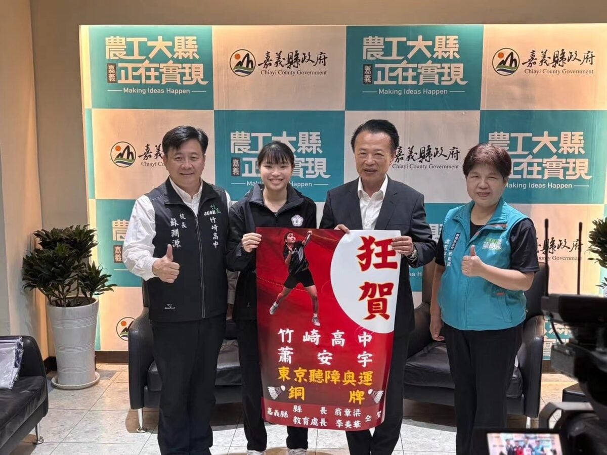 嘉縣竹崎高中蕭安宇榮獲2026總統教育獎