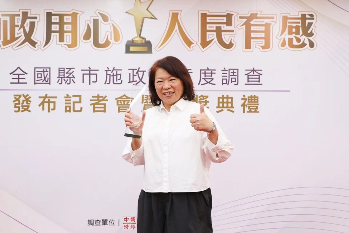 嘉市施政滿意度、獎項含金量非六都第一　黃敏惠盼中央聽見市民心聲補上高鐵聯外軌道關鍵拼圖