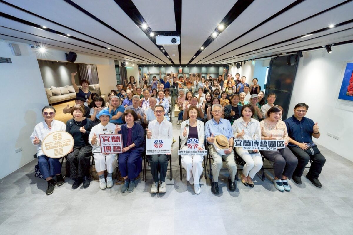 織就美麗人間　全聯善美基金會開啟工藝新篇章　四位女性國寶級藝師傳藝聯展