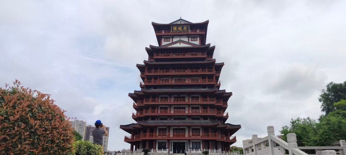 兩岸媒體荊楚行到湖北天門市訪陸羽故居與茶文化　探當地豐富多彩的民間非遺文化