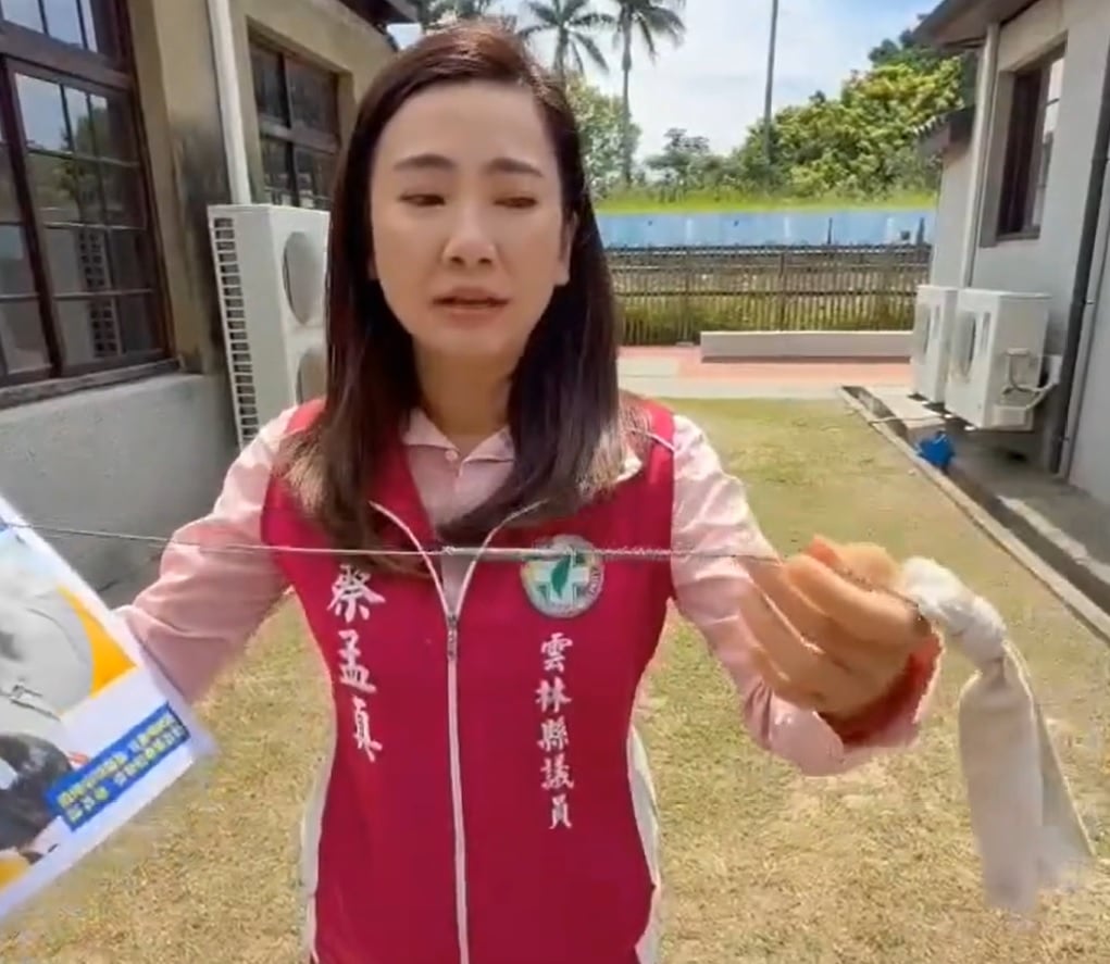 親子園區藏危機！小學生遭鋼索勒頸絆倒腦震盪　議員轟縣府失職