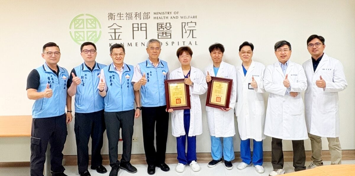 消防局精進院前急救體系　感謝金門醫院指導醫師專業貢獻