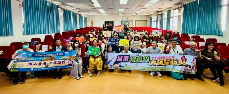 苗栗「青廉採訪營」熱烈登場！學子變身記者玩轉誠信教育