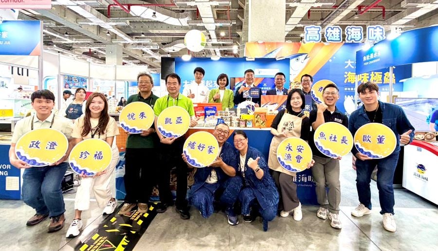 高雄海味前進2026台北國際食品展