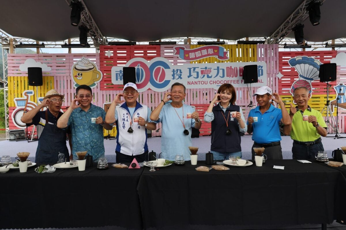 南投巧咖節主題日　千人手沖咖啡端節飄香