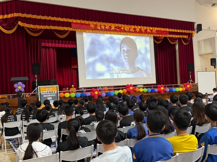 中華國際人權促進會前進北新國中　學生學習公民責任終止校園霸凌
