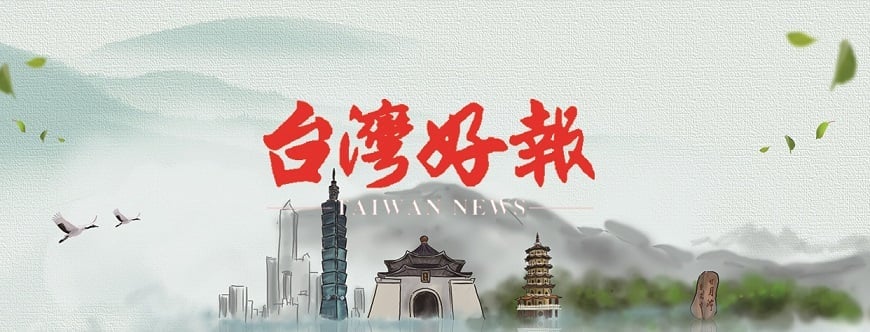 農村振興的時代蛩音～讀張嘉《陌上花開》／張勇