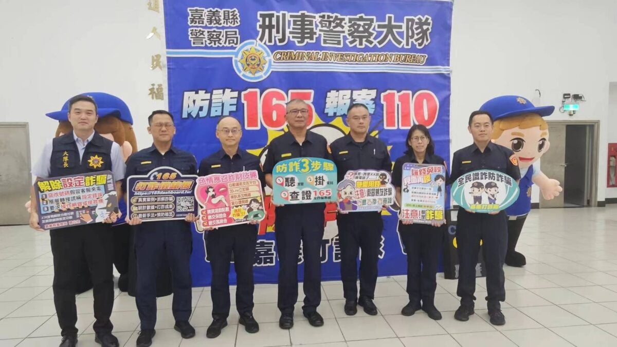 假包裹真誘捕　嘉縣警跨界雲林台南超商成功埋伏逮捕取簿手並溯源上游成員