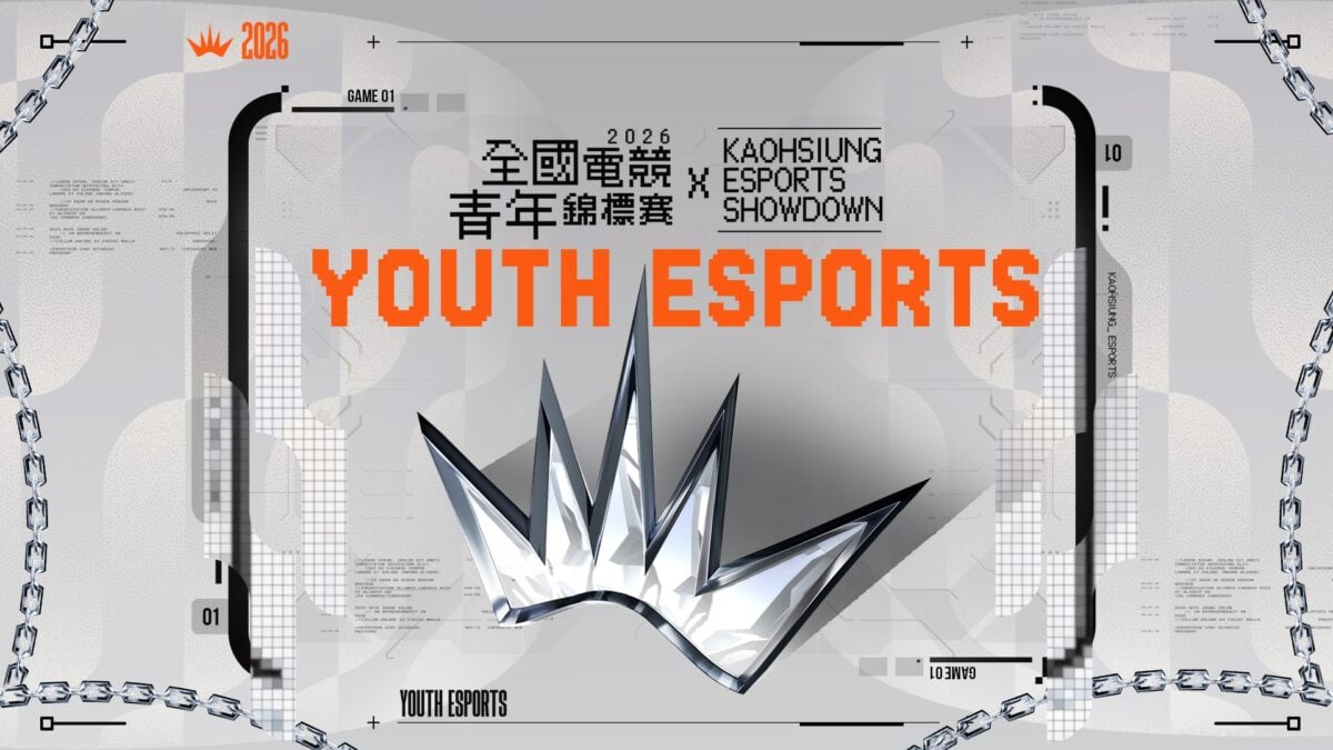 想當電競主播不是夢！高雄推人才培育計畫　實戰直通全國賽　11月決戰圓夢