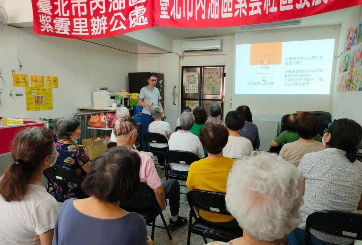 氣切不是放棄！呼吸治療師走進社區讓民眾學會說「我有選擇」