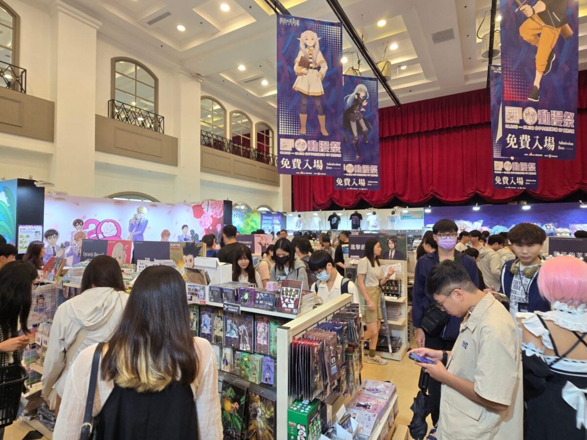芙莉蓮3米巨型氣偶首度登中台灣！中友百貨動漫祭即日起至7/13登場