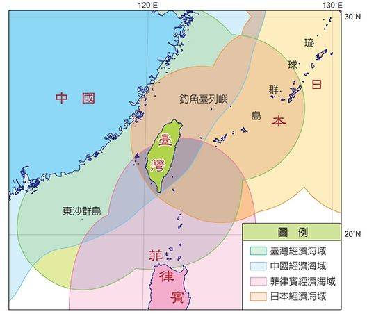 【觀論】沒有席位的利害關係方：臺灣如何維護海洋權益？／魯云湘