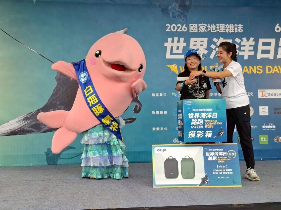 白海豚懷特萌現身　海保署攜手海廢再生聯盟響應國家海洋日　