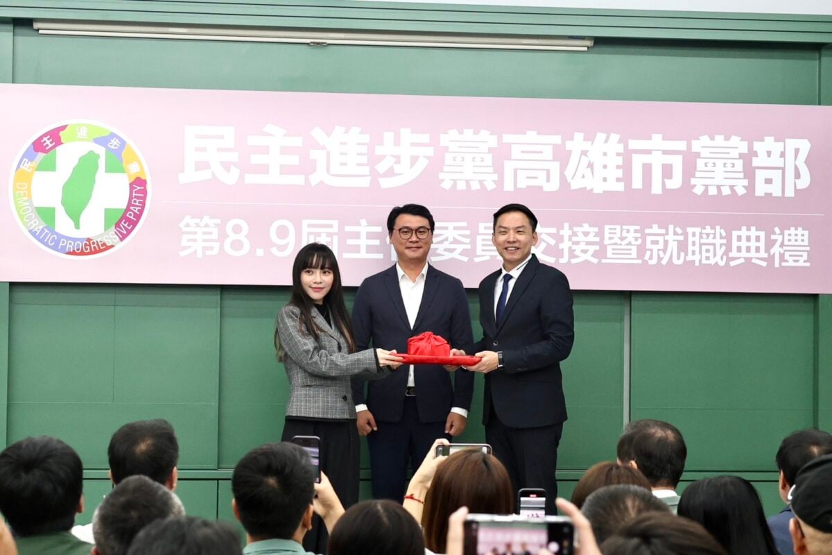 首位女主委掌舵高雄綠營！黃捷啟動選戰布局　全力輔選賴瑞隆拚勝選