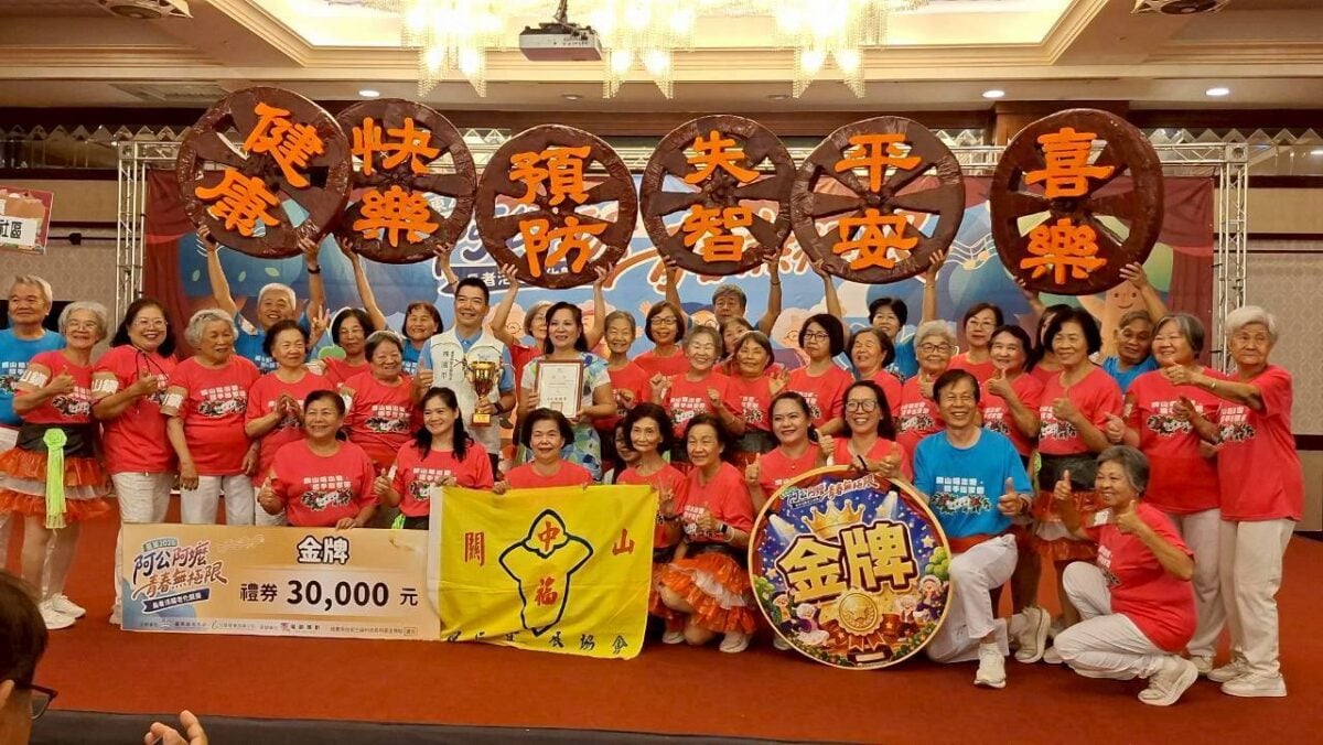 臺東2026「阿公阿嬤 青春無極限」競賽　6/22娜路彎火熱開戰