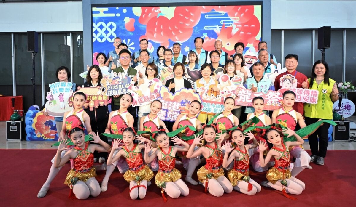 「鹿港慶端陽」6/19登場　173隊龍舟競渡創歷年新高