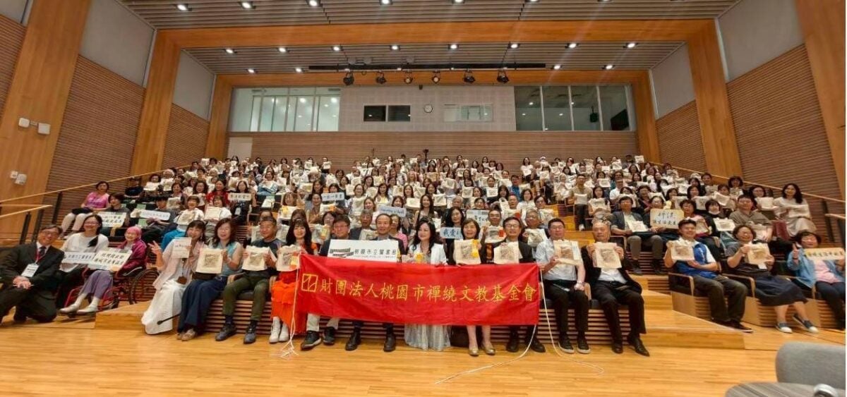 閱讀也能陪伴情緒　桃市圖攜手教育與藝術，啟動正念友善城市倡議