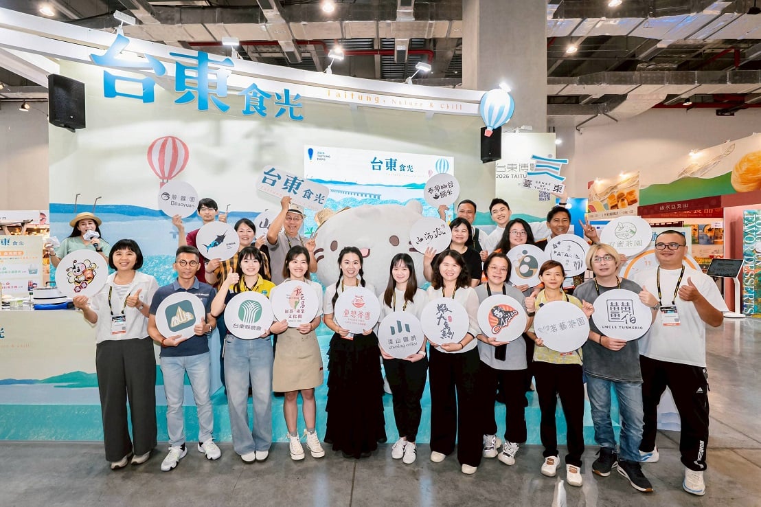 臺東食光登場2026臺北國際食品展　縣府攜手18家業者拓展新商機