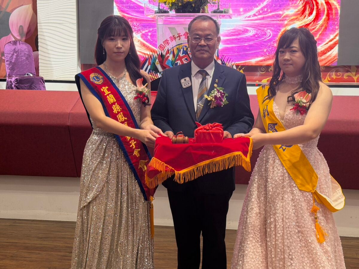 宜蘭縣鳳凰獅子會長交接　小公主張廷翊交棒青商才女陳翠甄