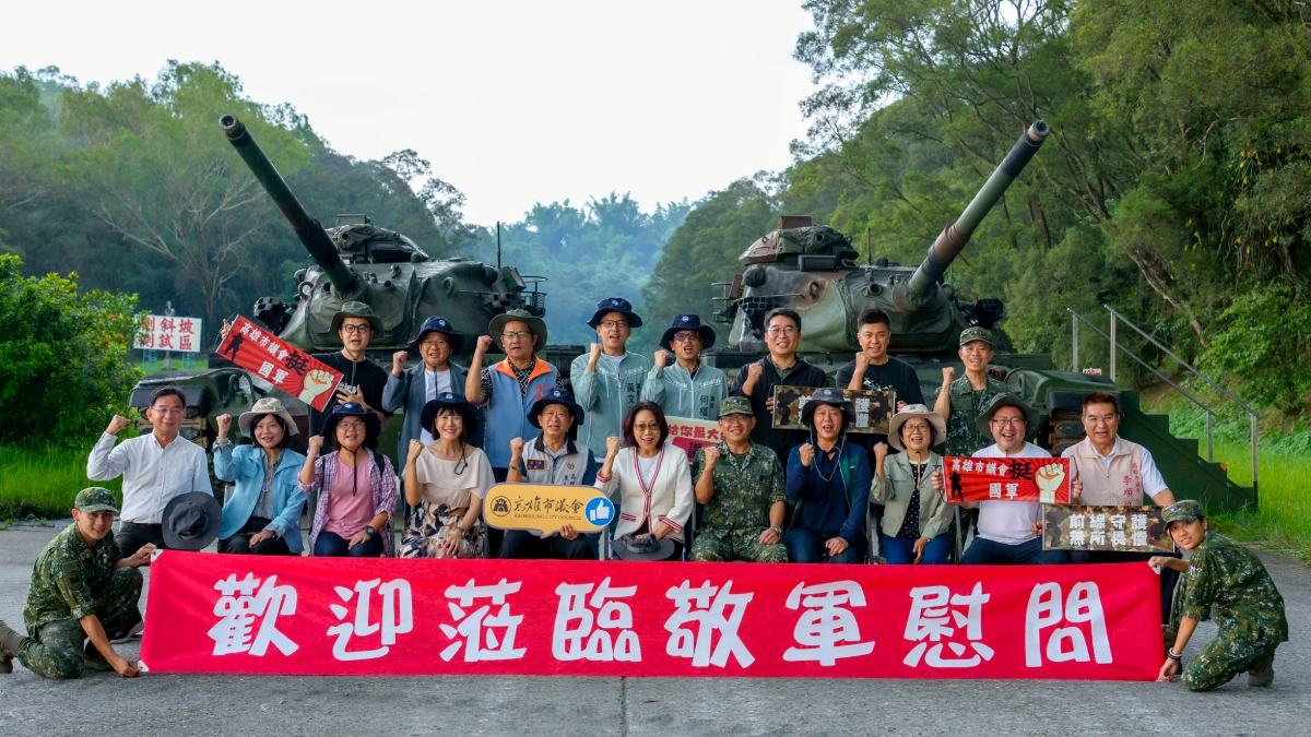高市議會跨黨派挺國軍　康裕成慰勞兵整中心、209廠官兵