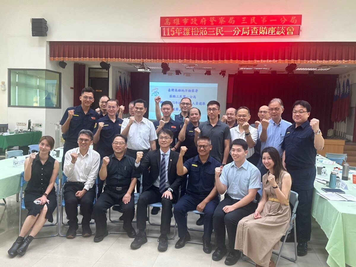 三民第一分局提前部署查賄制暴　攜手地檢署淨化選風