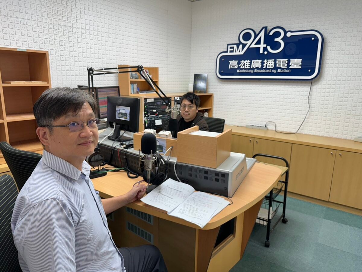 旗山警攜手高雄廣播電台反詐騙　Call In互動送好禮