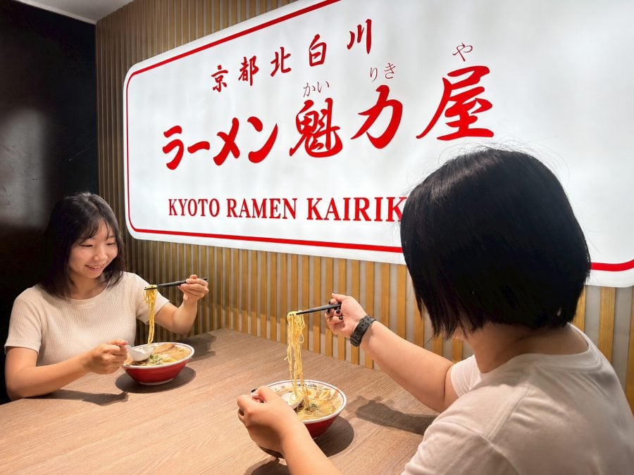 新光三越高雄左營店魁力屋拉麵高雄獨家登場