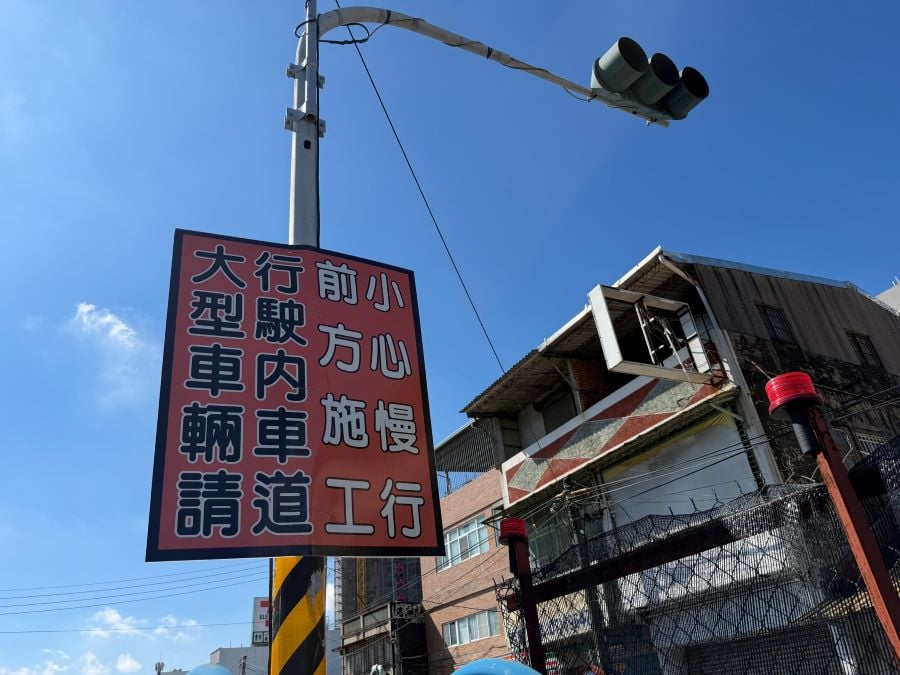 兼顧順暢與安全　捷運岡山路竹施工段優化速限配置