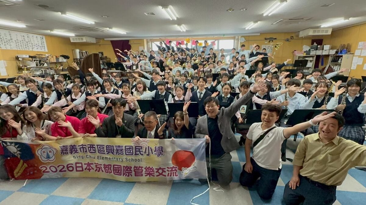 興嘉國小管樂團赴日本京都交流　以音樂跨越國界共譜臺日友誼