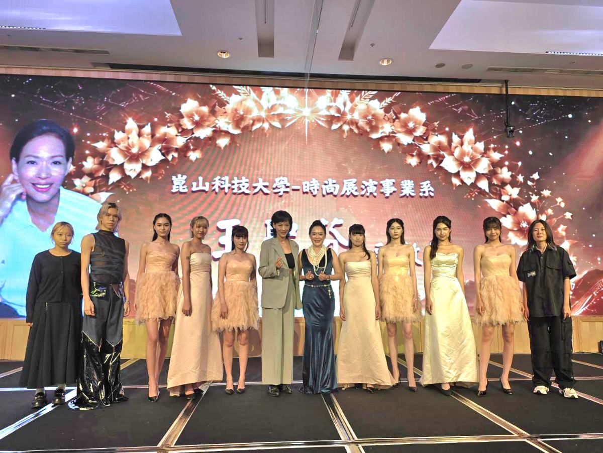 南秀圓感恩交棒　鎮海獅子會四週年攜手崑科大時尚教育展現公益新力量