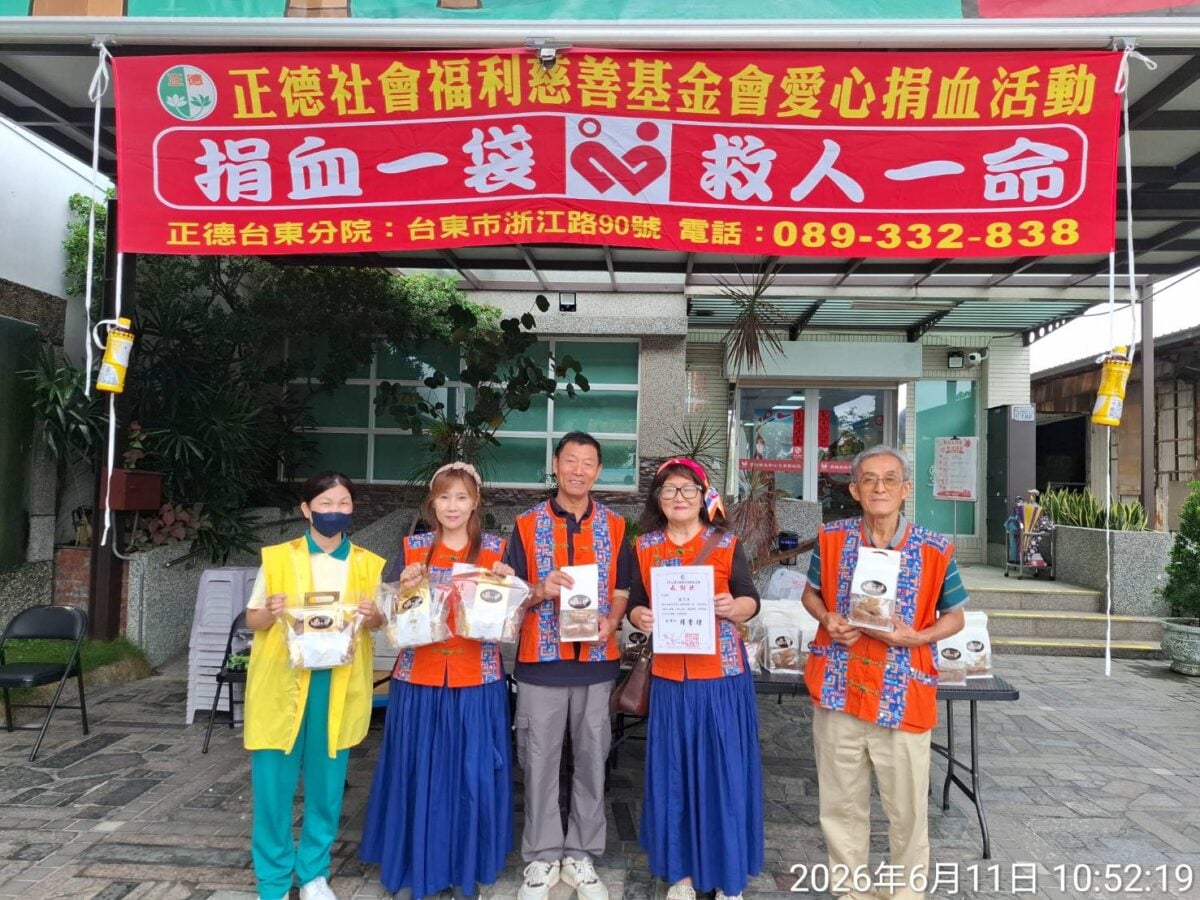 熱血民眾大集合！正德愛心廚房X捐血站為生命加油