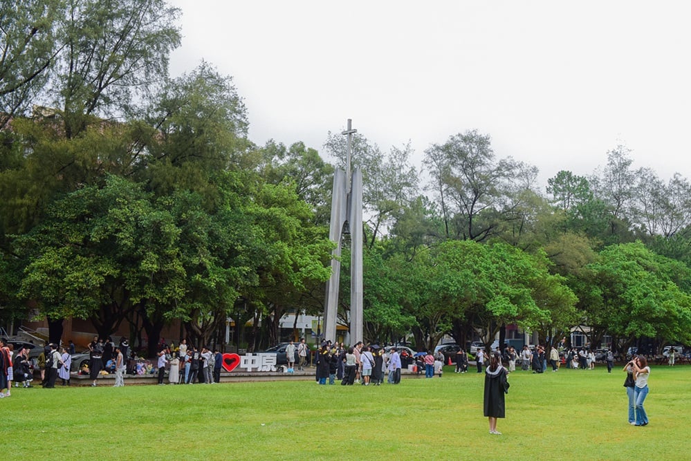 迎向AI與量子時代　中原大學第68屆畢業典禮勉勵學子以韌性與溫度照亮世界