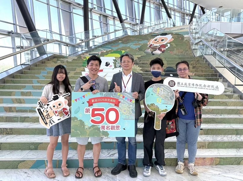 故宮南院入園人數今突破50萬人次　年底前可望突破100萬人次