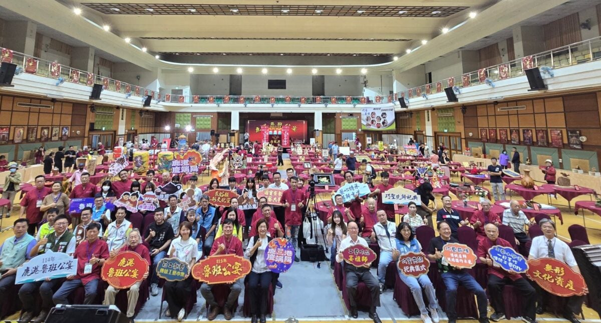 全台唯一「看桌宴神」鹿港魯班公宴108桌　即日起至6/21登場