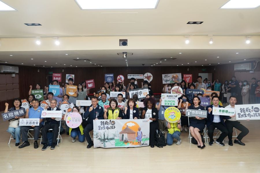 ▲高雄市政府第15年響應世界展望會飢餓三十活動共同守護社會弱勢。