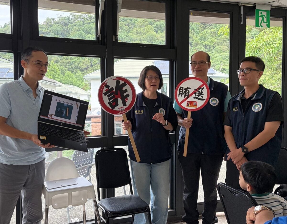 嘉檢攜手移民署前進社區宣導反毒防詐反賄選　原新共融守護家園