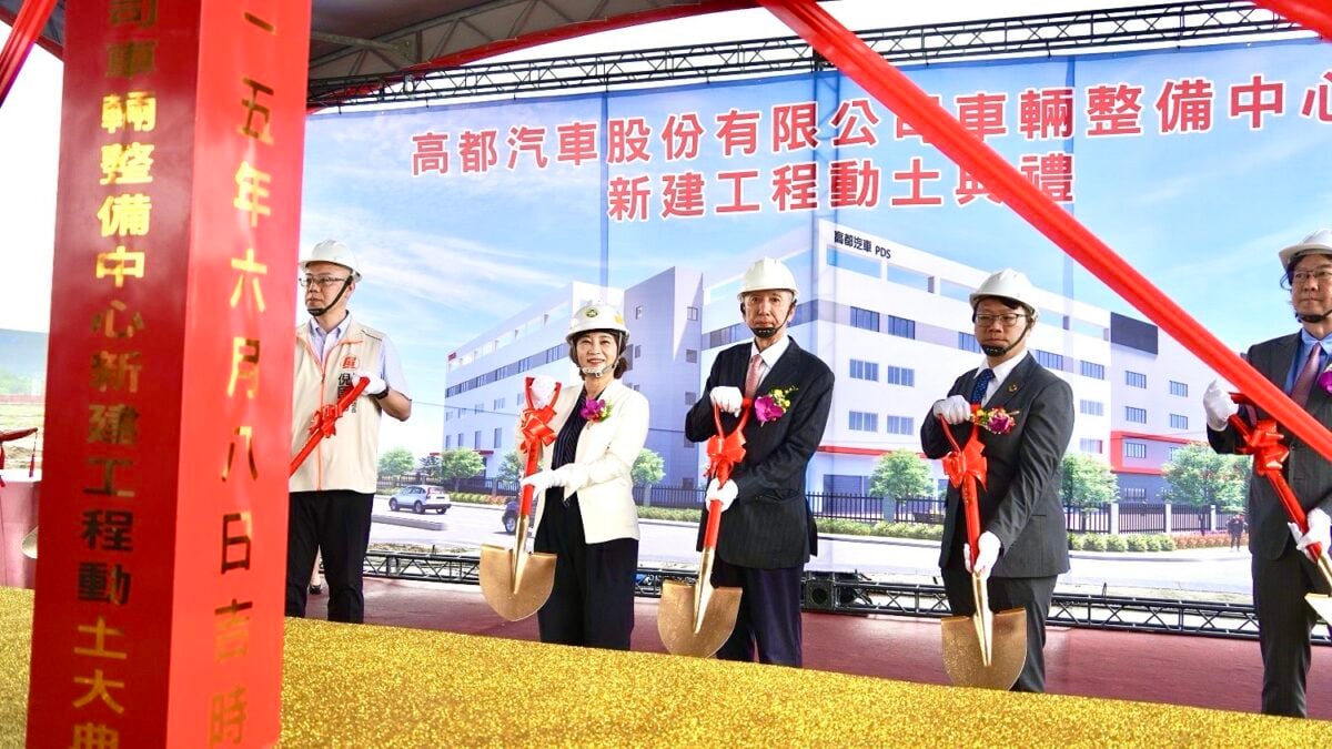 屏東六塊厝產業園區再傳捷報　高都汽車智慧整備中心動土　　
