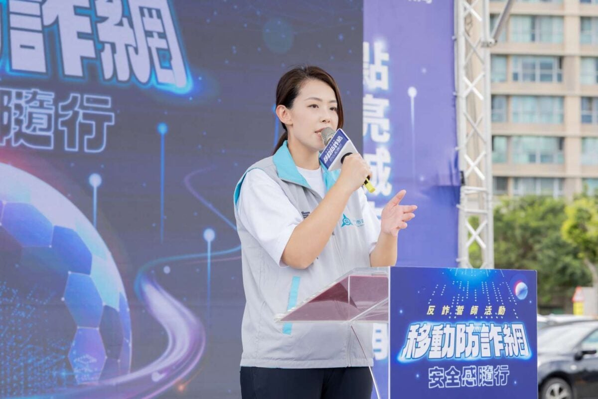 竹市「移動防詐網」正式啟動　明湖社區齊響應防堵AI詐騙
