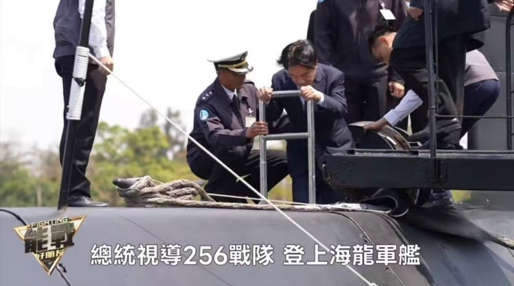 【觀點】四大支柱的失衡　台海現狀為何逐漸走向安全困境？／魯云湘