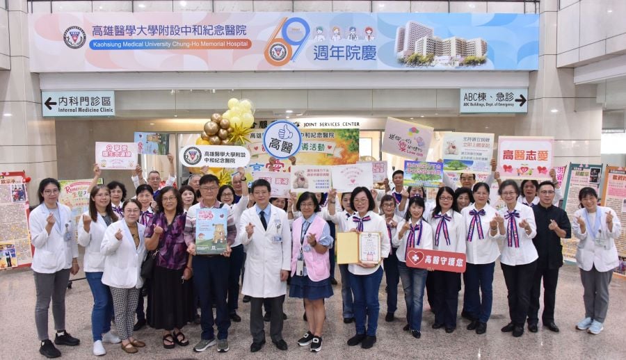 高醫推動器官捐贈宣導「Remember me 生聲不息」分享愛讓生命連線