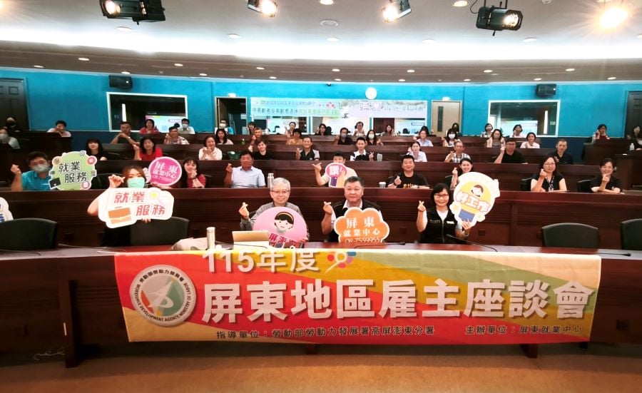 經驗不退休傳承不斷線　高分署以AI工具攜手屏東雇主留技術、育人才