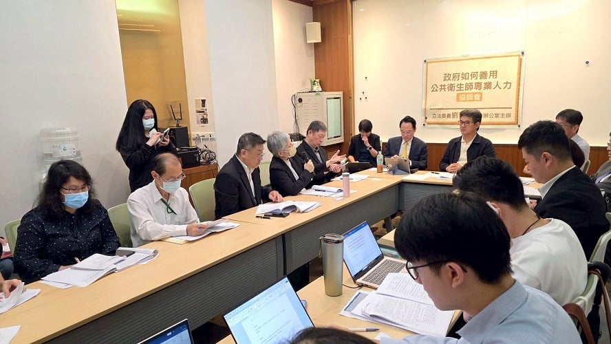 劉建國召開公共衛生師協調會　凝聚共識推動公職制度與專業進用機制