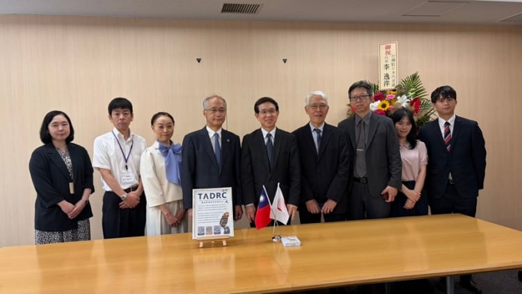 台日數位共榮！國家圖書館 x 日本筑波大學圖書館成立「臺灣學術數位資源中心」
